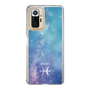 Slim Protection Case［ STARRY SIGNS - Original - Pisces ］