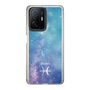 Slim Protection Case［ STARRY SIGNS - Original - Pisces ］