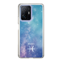 Slim Protection Case［ STARRY SIGNS - Original - Pisces ］