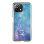 Slim Protection Case［ STARRY SIGNS - Original - Pisces ］