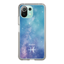 Slim Protection Case［ STARRY SIGNS - Original - Pisces ］