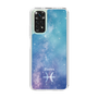 Slim Protection Case［ STARRY SIGNS - Original - Pisces ］