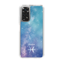 Slim Protection Case［ STARRY SIGNS - Original - Pisces ］