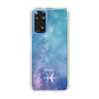 Slim Protection Case［ STARRY SIGNS - Original - Pisces ］