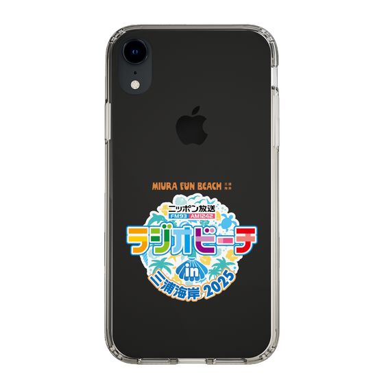 Slim Protection Case［ Nippon Broadcasting - Radio Beach in Miura Coast 2025 ］
