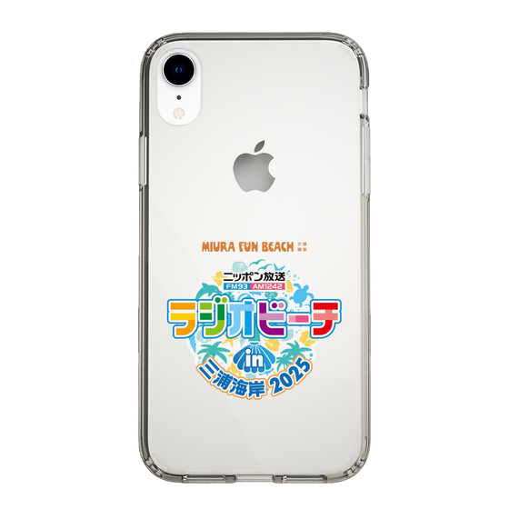 Slim Protection Case［ Nippon Broadcasting - Radio Beach in Miura Coast 2025 ］