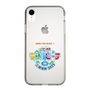 Slim Protection Case［ Nippon Broadcasting - Radio Beach in Miura Coast 2025 ］