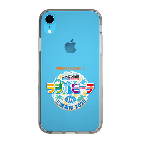 Slim Protection Case［ Nippon Broadcasting - Radio Beach in Miura Coast 2025 ］