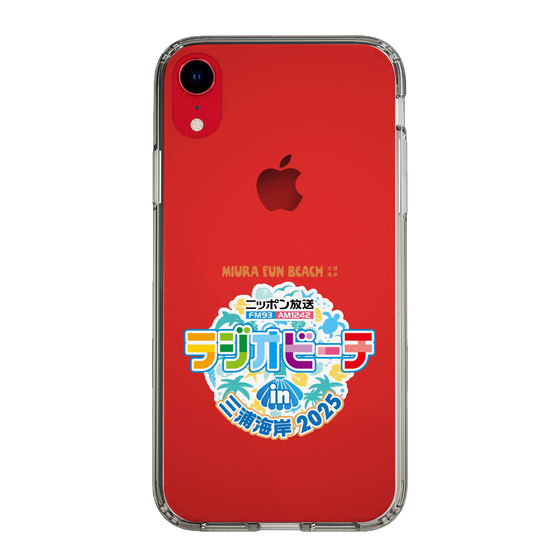 Slim Protection Case［ Nippon Broadcasting - Radio Beach in Miura Coast 2025 ］