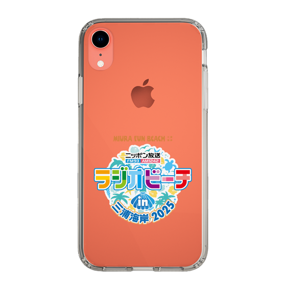 Slim Protection Case［ Nippon Broadcasting - Radio Beach in Miura Coast 2025 ］