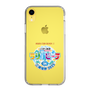 Slim Protection Case［ Nippon Broadcasting - Radio Beach in Miura Coast 2025 ］