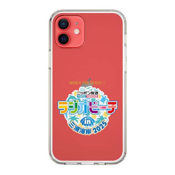 Slim Protection Case［ Nippon Broadcasting - Radio Beach in Miura Coast 2025 ］