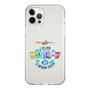 Slim Protection Case［ Nippon Broadcasting - Radio Beach in Miura Coast 2025 ］