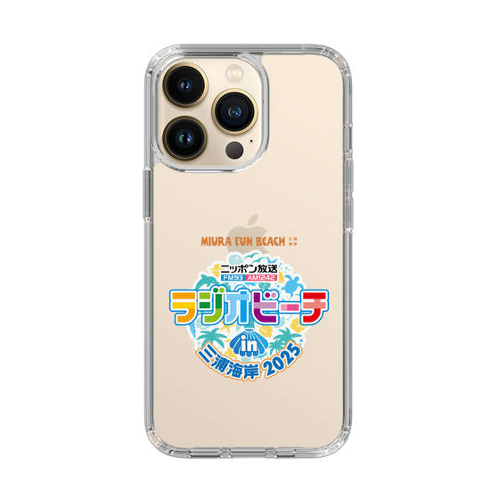 Slim Protection Case［ Nippon Broadcasting - Radio Beach in Miura Coast 2025 ］
