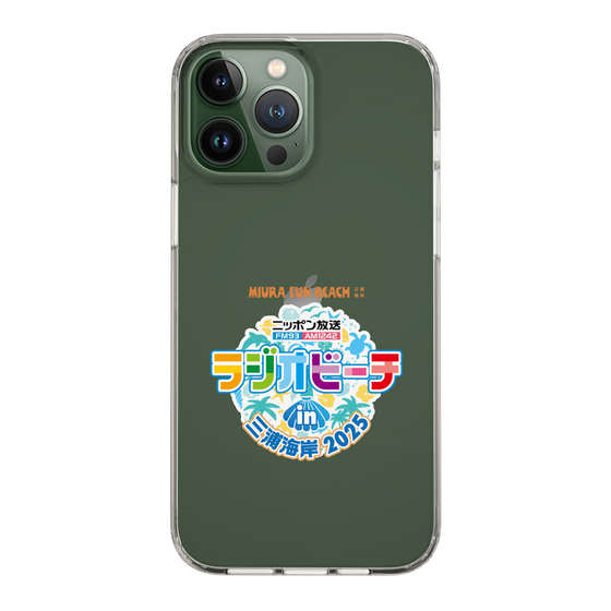 Slim Protection Case［ Nippon Broadcasting - Radio Beach in Miura Coast 2025 ］