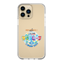 Slim Protection Case［ Nippon Broadcasting - Radio Beach in Miura Coast 2025 ］