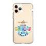 Slim Protection Case［ Nippon Broadcasting - Radio Beach in Miura Coast 2025 ］