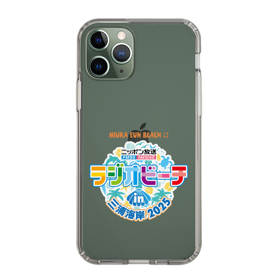Slim Protection Case［ Nippon Broadcasting - Radio Beach in Miura Coast 2025 ］