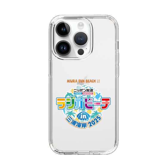 Slim Protection Case［ Nippon Broadcasting - Radio Beach in Miura Coast 2025 ］