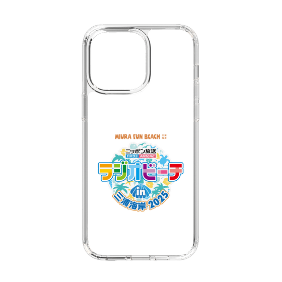 Slim Protection Case［ Nippon Broadcasting - Radio Beach in Miura Coast 2025 ］