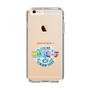 Slim Protection Case［ Nippon Broadcasting - Radio Beach in Miura Coast 2025 ］