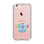 Slim Protection Case［ Nippon Broadcasting - Radio Beach in Miura Coast 2025 ］