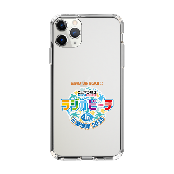 Slim Protection Case［ Nippon Broadcasting - Radio Beach in Miura Coast 2025 ］