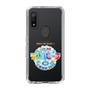 Slim Protection Case［ Nippon Broadcasting - Radio Beach in Miura Coast 2025 ］