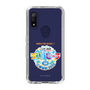 Slim Protection Case［ Nippon Broadcasting - Radio Beach in Miura Coast 2025 ］