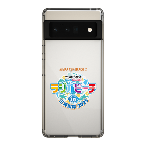 Slim Protection Case［ Nippon Broadcasting - Radio Beach in Miura Coast 2025 ］
