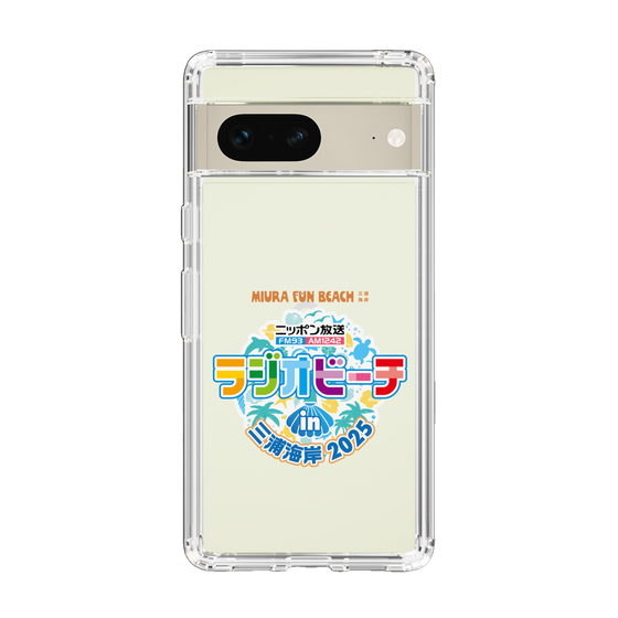Slim Protection Case［ Nippon Broadcasting - Radio Beach in Miura Coast 2025 ］