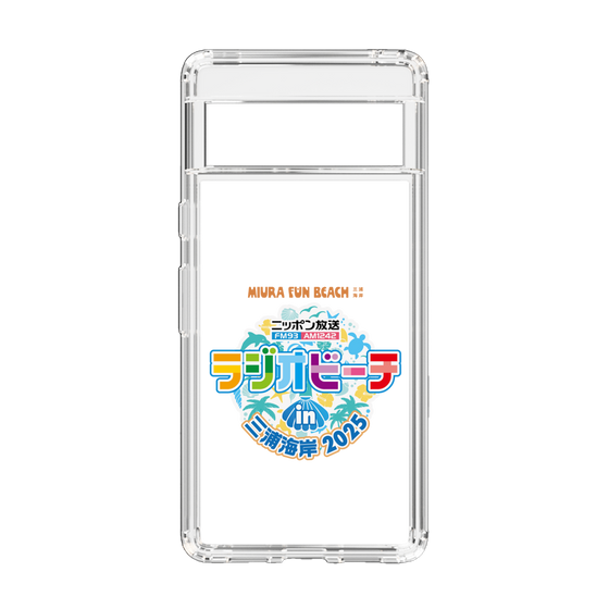 Slim Protection Case［ Nippon Broadcasting - Radio Beach in Miura Coast 2025 ］