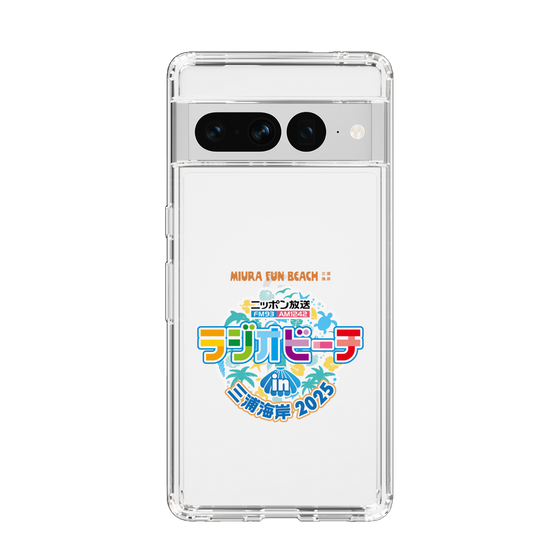 Slim Protection Case［ Nippon Broadcasting - Radio Beach in Miura Coast 2025 ］