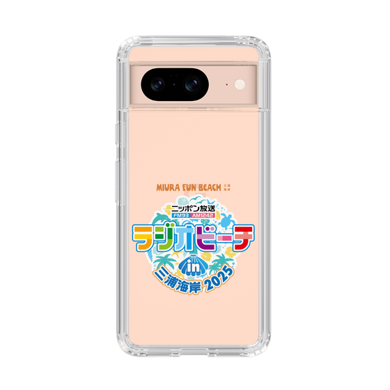 Slim Protection Case［ Nippon Broadcasting - Radio Beach in Miura Coast 2025 ］