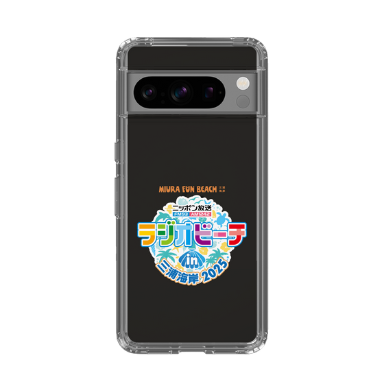 Slim Protection Case［ Nippon Broadcasting - Radio Beach in Miura Coast 2025 ］