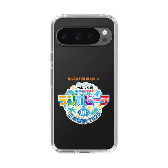 Slim Protection Case［ Nippon Broadcasting - Radio Beach in Miura Coast 2025 ］
