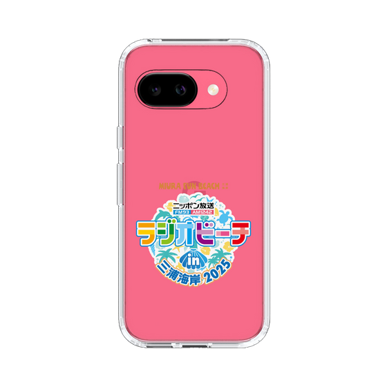 Slim Protection Case［ Nippon Broadcasting - Radio Beach in Miura Coast 2025 ］