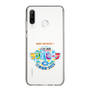 Slim Protection Case［ Nippon Broadcasting - Radio Beach in Miura Coast 2025 ］