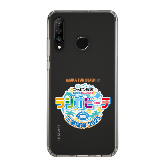 Slim Protection Case［ Nippon Broadcasting - Radio Beach in Miura Coast 2025 ］