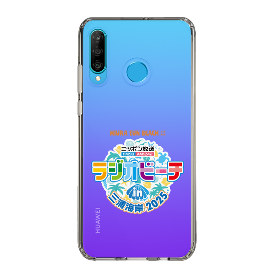 Slim Protection Case［ Nippon Broadcasting - Radio Beach in Miura Coast 2025 ］