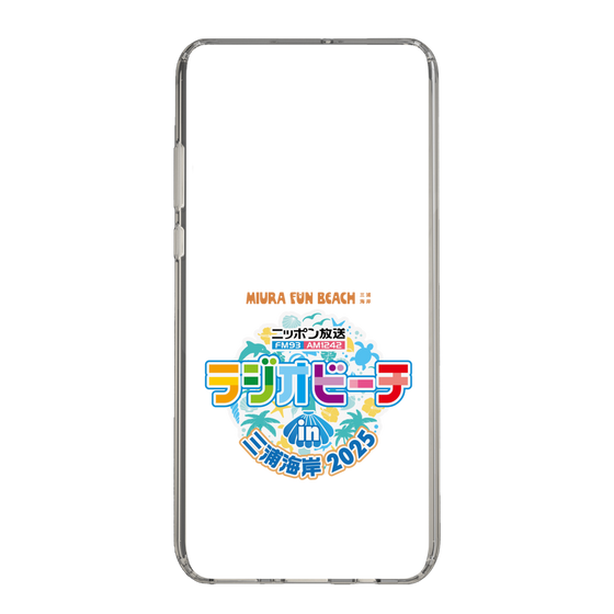 Slim Protection Case［ Nippon Broadcasting - Radio Beach in Miura Coast 2025 ］
