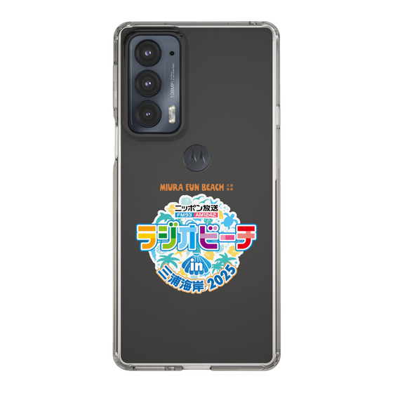 Slim Protection Case［ Nippon Broadcasting - Radio Beach in Miura Coast 2025 ］