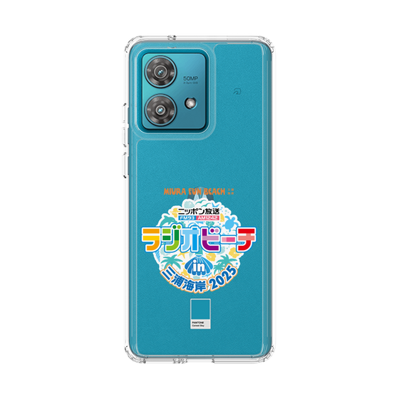 Slim Protection Case［ Nippon Broadcasting - Radio Beach in Miura Coast 2025 ］