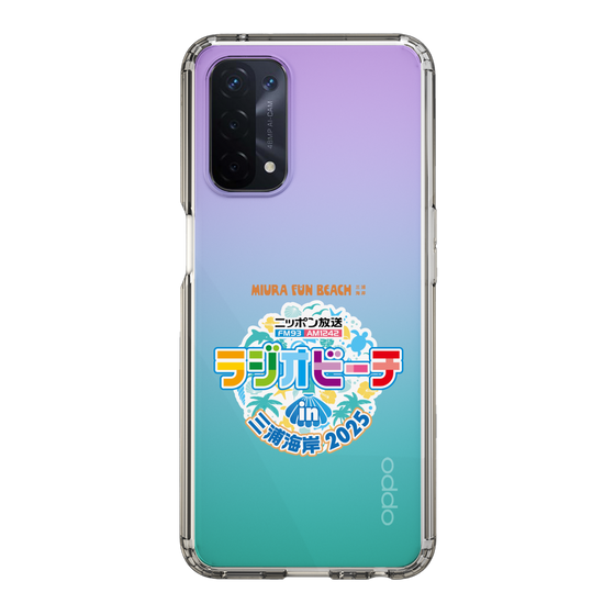 Slim Protection Case［ Nippon Broadcasting - Radio Beach in Miura Coast 2025 ］
