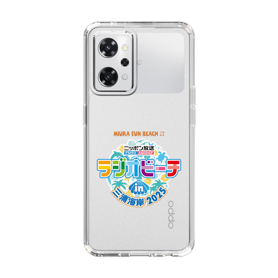 Slim Protection Case［ Nippon Broadcasting - Radio Beach in Miura Coast 2025 ］