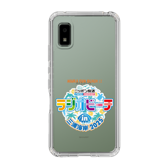 Slim Protection Case［ Nippon Broadcasting - Radio Beach in Miura Coast 2025 ］