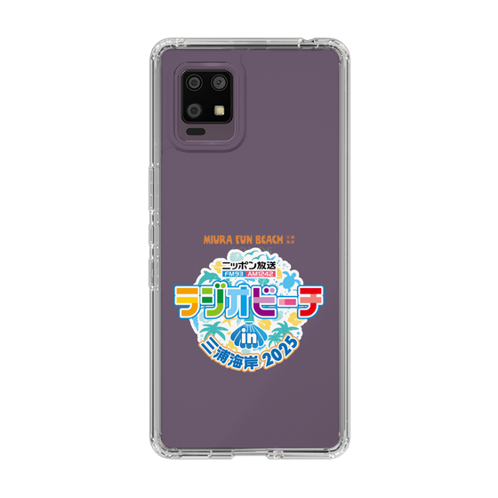 Slim Protection Case［ Nippon Broadcasting - Radio Beach in Miura Coast 2025 ］