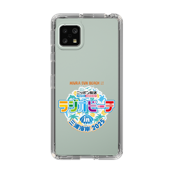Slim Protection Case［ Nippon Broadcasting - Radio Beach in Miura Coast 2025 ］