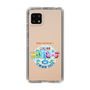 Slim Protection Case［ Nippon Broadcasting - Radio Beach in Miura Coast 2025 ］