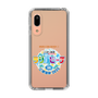 Slim Protection Case［ Nippon Broadcasting - Radio Beach in Miura Coast 2025 ］